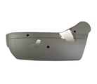 68004466AC - Interior Trim: Seat Adjuster Shield for Mopar Image