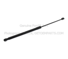 5S4Z74406A10AA - Body: Support Cylinder for Ford Image
