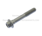 W500546S439 - Engine: Torque Arm Bolt for Ford Image
