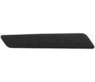 80945ZC00A - Body: Escutcheon Cap for Nissan Image
