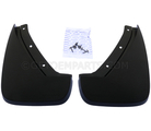 32321857 - Body: Mud Guard for Volvo: C40 Recharge, EC40, XC40, XC40 Recharge Image