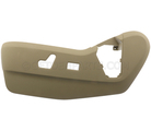 1UQ99BD1AC - Interior Trim: Driver Outboard Shield for Mopar Image