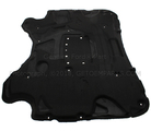 7R3Z16738H - Body: Insulation for Ford Image
