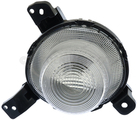92207M7050 - : Daytime Run Lamp - Driver's Side (LH) for Kia Image