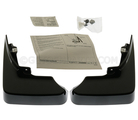 23297006 - : Mud Guard for Buick: LaCrosse Image