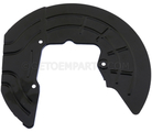 68358267AA - : Brake Shield, Rear, Left - Driver's Side (LH) for Mopar Image