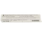 47480121AA - Labels: Vehicle Emission Control Information Label for Mopar Image