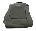 DC2Z1662900AA - Body: Seat Cover for Ford Image