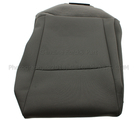 AC2Z1562901BA - Body: Cushion Cover for Ford Image