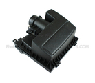 DS7Z9661A - Engine: Upper Cover for Ford Image