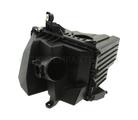 L53813320A - Engine: Air Cleaner Assembly for Mazda Image