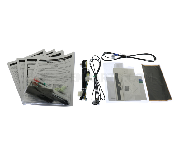 8FP07B - : Mazda Mobile Start - Installation Kit for Mazda Image