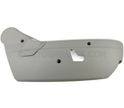 68004461AC - Interior Trim: Seat Adjuster Shield for Mopar Image