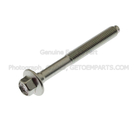 W716585S437 - Engine: Fuel Injection Throttle Body Bolt for FORD Image