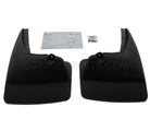 19212820 - Exterior: Mud Guard for GM Image