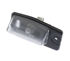 265108J000 - : License Lamp for Nissan: Altima, Pathfinder Image
