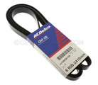 12636138 - Cooling System: Serpentine Belt for GM Image
