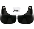 2TF46AC110 - : Splash Guards - Rear for Kia Image