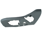 1BG391D5AA - Interior Trim: Seat Adjuster Shield for Mopar Image