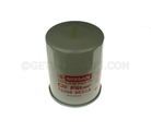 152089E01A - : Oil Filter for Nissan: Altima, Armada, Frontier, GT-R, Maxima, Murano, NV1500, NV2500, NV3500, Pathfinder, Pathfinder Armada, Quest, Sentra, TITAN, TITAN XD, Xterra Image