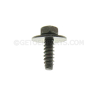 9CF600516B - Body: Under Cover Screw for Mazda Image