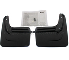 FT4Z16A550BA - Body: Mud Flap Kit for Ford Image