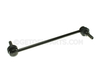 546183NF0A - Suspension: Stabilizer Link for Nissan Image