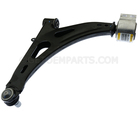 84248223 - Suspension: Lower Control Arm for GM Image