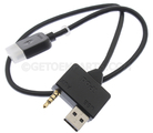 P862000000 - Body: Adapter Cable for iPod for Kia: Sedona, Soul, Sportage Image