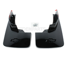 23387354 - : Mud Flap Kit for Chevrolet: Silverado 1500, Silverado 1500 LD, Silverado 2500 HD, Silverado 3500 HD Image