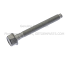 W715352S439 - Electrical: Alternator Bracket Bolt for FORD Image