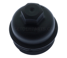 263503LTA0 - : Filter Cover for Kia: K900, Stinger Image