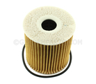 1275810 - : Oil Filter for Volvo: C70, S40, S60, S70, S80, V40, V70, XC70, XC90 Image