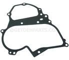 23797EY02A - : Cover Gasket - Passenger Side (RH) for Nissan: 370Z Image