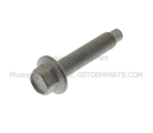 W500215S439 - Body: Striker Bolt for FORD Image