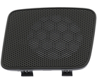 281769BH0D - Body: Speaker Grille for Nissan Image