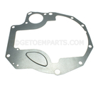 B61P10901B - : Engine Timing Cover for Mazda Image