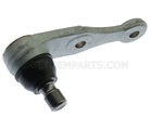 FB0134550 - : Ball Joint for Mazda Image
