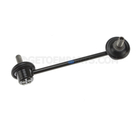 GK2A34150A - Suspension: Link for Mazda Image