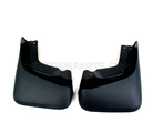 30744558 - : Mudflaps - Rear for Volvo: XC90 Image