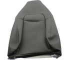 19128189 - Body: Seat Back Cover for GM Image