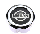 403158B215 - : Center Cap for Nissan: Frontier, Pickup Image
