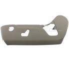 1XN97BD3AA - Interior Trim: Seat Adjuster Shield, Outboard for Mopar Image