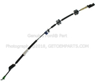 HC3Z15221A00F - : Door Latch Cable for Ford Image