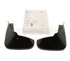 22935519 - : Mud Guard for GM Image