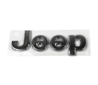 68364626AA - : Jeep Nameplate for Jeep: Compass, Patriot, Wrangler, Wrangler JK Image
