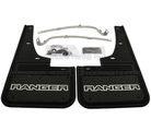 VKB3Z16A550A - : Splash Guards, Gatorback, Front Pair for Ford Image