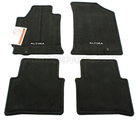 999E2UT010BK - : Floor Mats, Carpet for Nissan Image