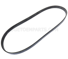 11720ED80C - : Serpentine Belt for Nissan: Cube Image