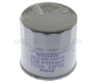 1520865F1E - : Oil Filter for Nissan: Altima, Armada, Maxima, Murano, Rogue, Z Image
